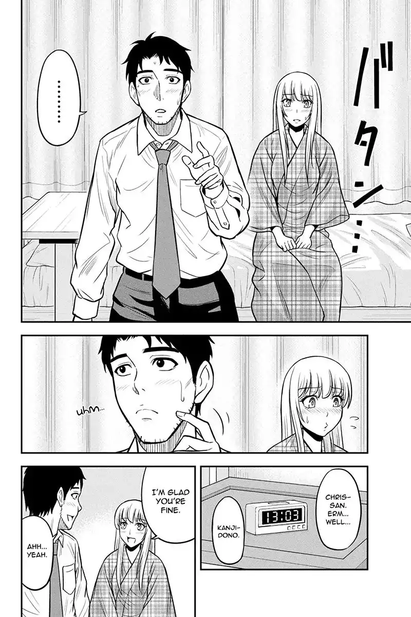 Orenchi ni Kita Onna Kishi to Inakagurashi Surukotoninatta Ken Chapter 24 6